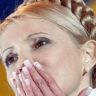 Французский маникюр Юлии Тимошенко